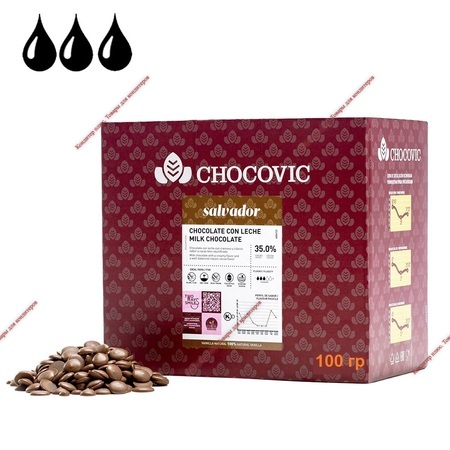 Шоколад Chocovic Salvador молочный 35% 100гр - Кондитер плюс. Товары для кондитеров 
